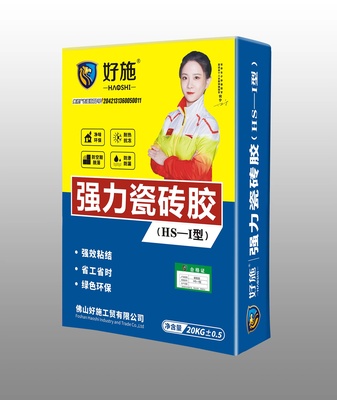 好施Ⅰ型瓷磚膠