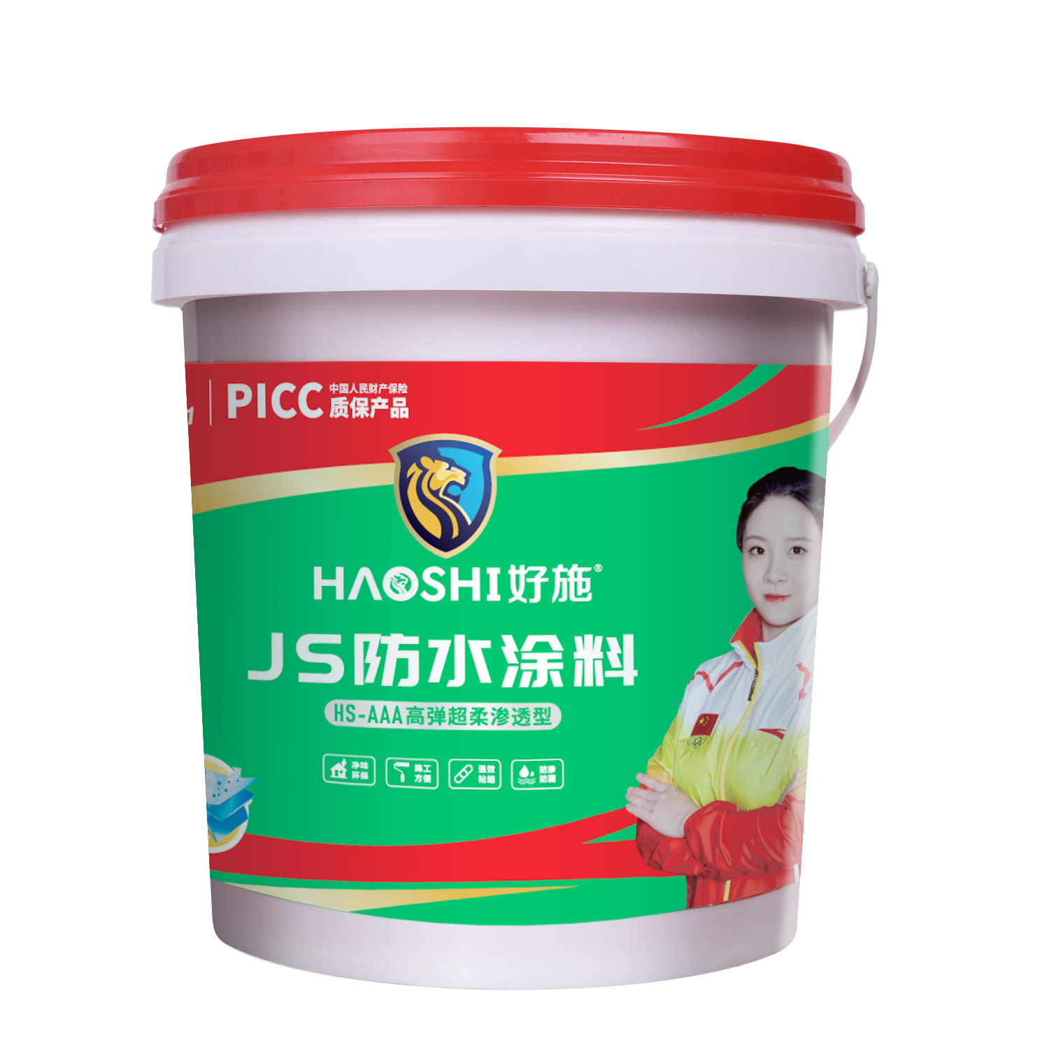 好施 效果圖.jpg