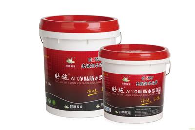 A11凈味防水涂料
